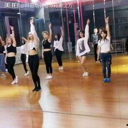 成人初学韩舞视频,跟随视频轻松入门