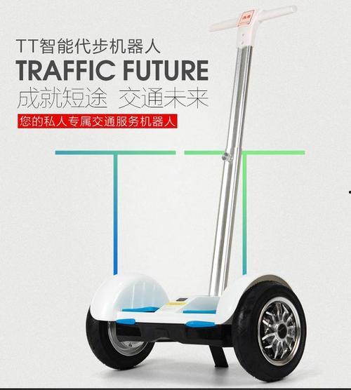 平衡车成人摔倒视频播放,揭秘成人平衡车运动安全挑战