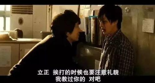 国外色情视频在线成人,揭秘国外色情视频在线成人产业的秘密与影响