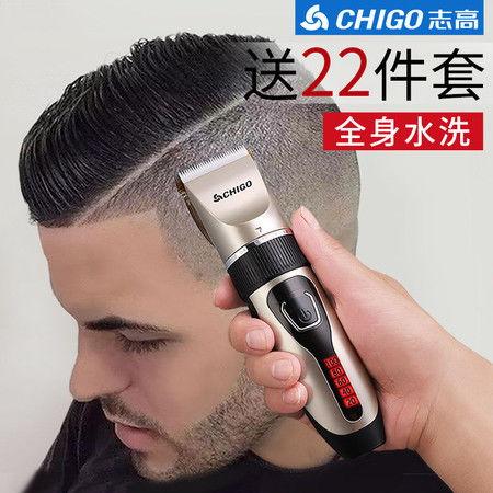 成人刮脸剪刀视频,高效便捷的男士护肤利器