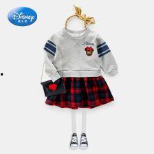 成人迪士尼扎染衣服视频,成人迪士尼扎染服饰制作教程