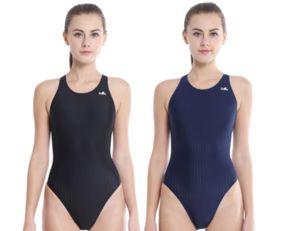 成人女泳衣裁剪图片视频