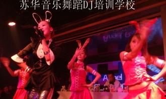 成人学唱新疆歌曲视频,跟随视频学唱，感受民族风情