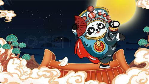 成人京剧插画素材视频,成人插画素材视频赏析