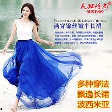 成人演出拖地长裙视频,成人演出拖地长裙风采瞬间