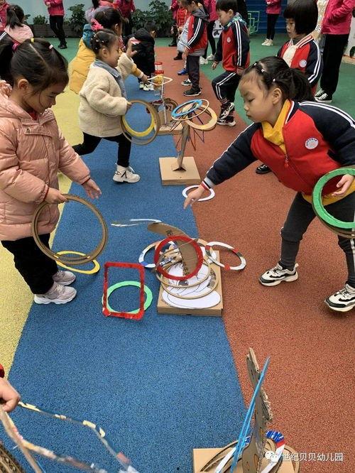 成人户外玩的玩具视频