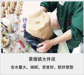 成人套袖制作视频教学,轻松掌握袖口艺术