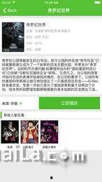 成人EE视频,揭秘情感与教育的融合之旅