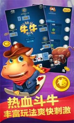 牛牛成人碰碰免费视频,揭秘热门成人娱乐平台