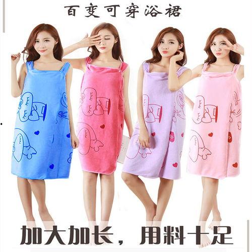 成人长袖浴衣怎么穿视频