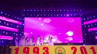 成人男女群舞年会视频,成人男女共舞演绎和谐韵律