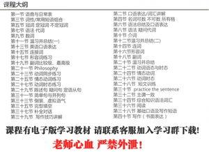 成人辅导作业视频大全,成人作业视频大全解析
